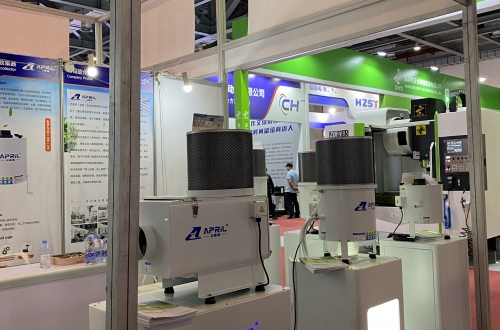 中部工博會(huì)